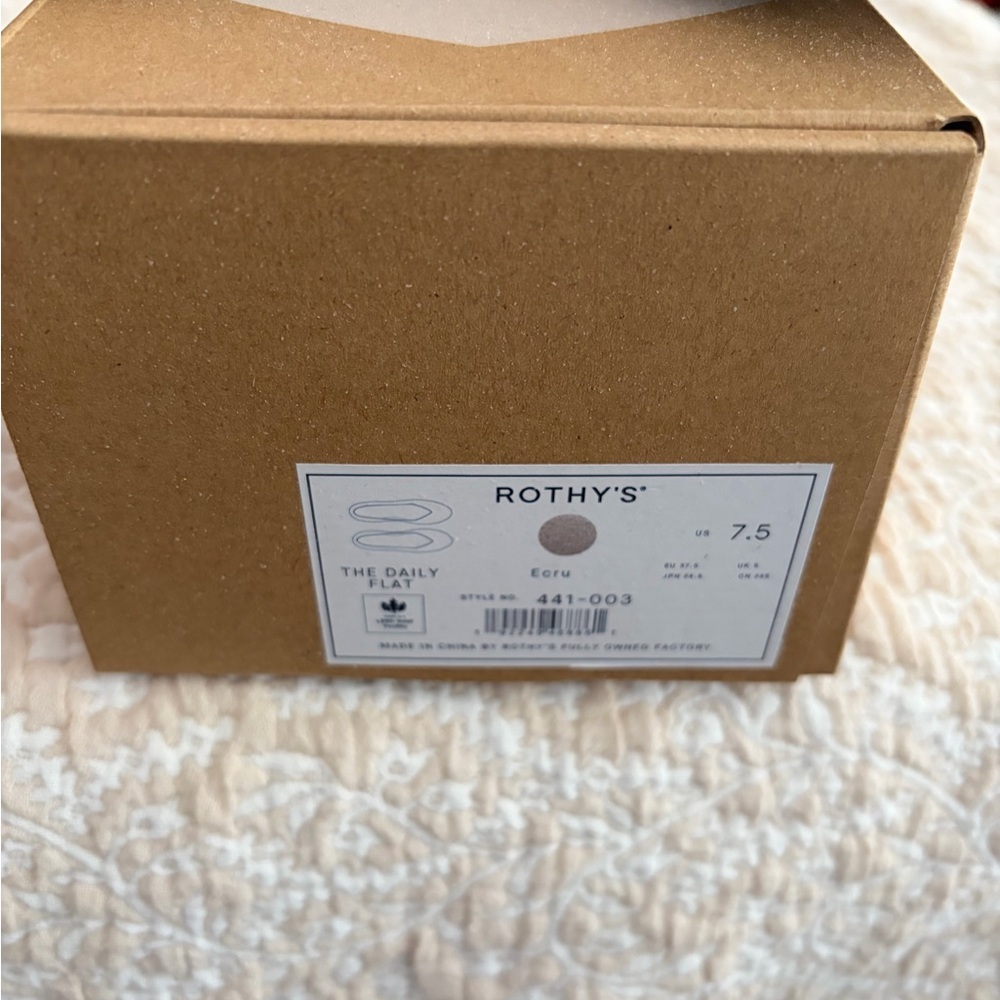 Rothy's Nude/Tan V-Cut Knit Ballet Flats - Picture 2 of 4